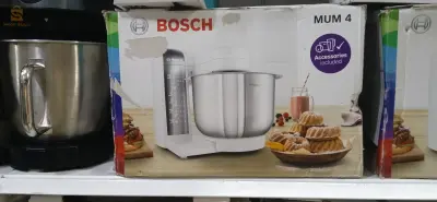 عجانة كهربائية من علامة Bosch الالمانية الرائدة اوروبيا