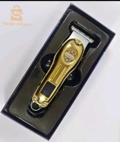 Tondeuse kemei km678 pour zéro