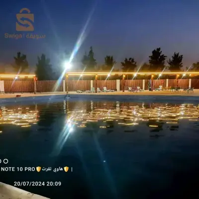 رحلات وسياحة