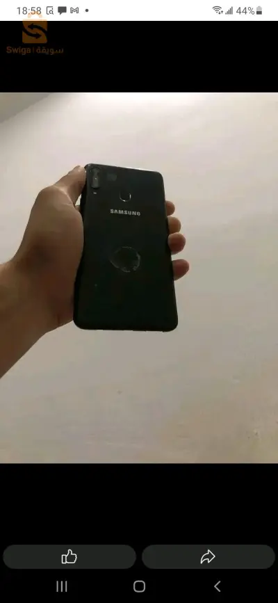 Samsung galaxy a20s
