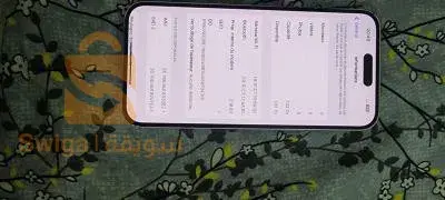 iphone 14 pro max 
état 10/10
batterie 100%
stockage 1Tb