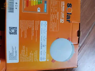 spot solar 3D  18W