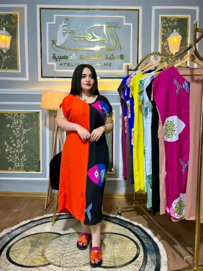 روبة الحوتة