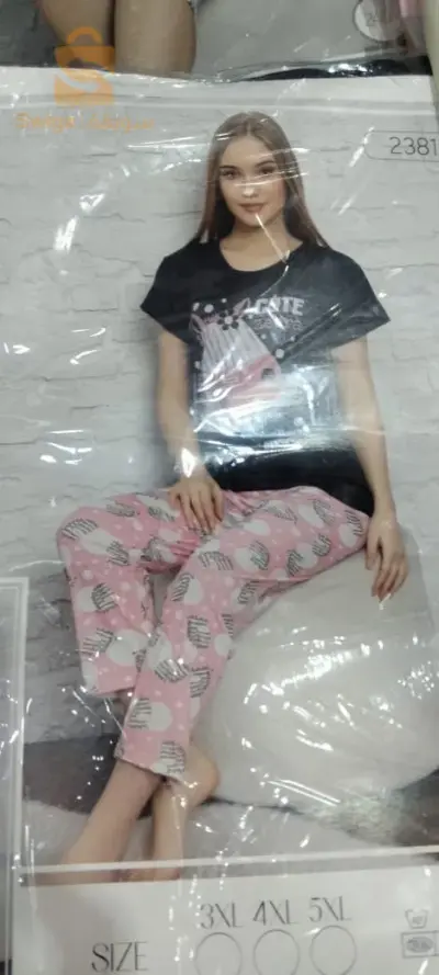 pyjama coton