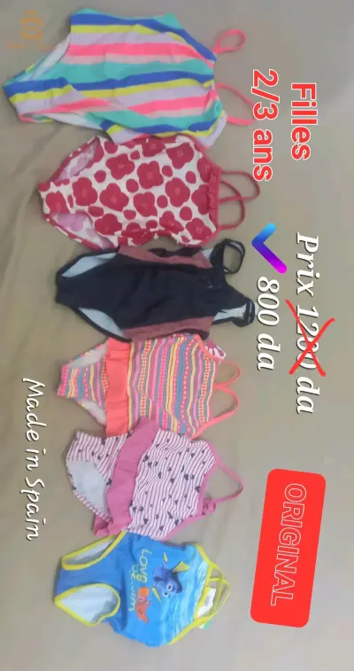 maillot original