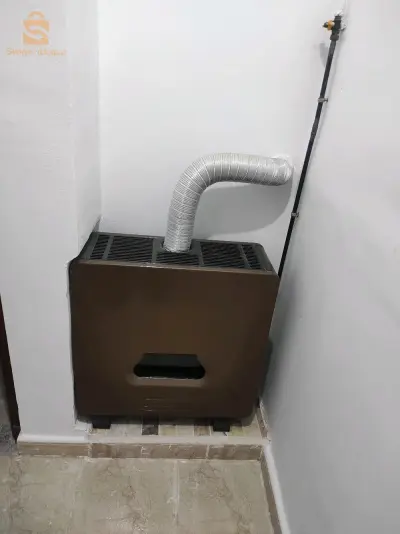 بيع.