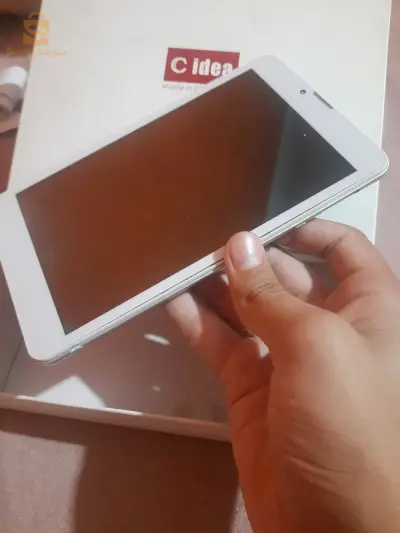 eyjo