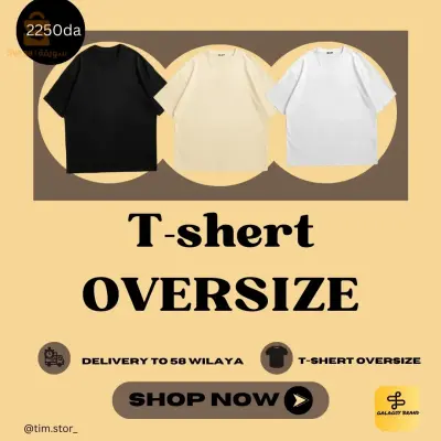 t-shirt oversaze