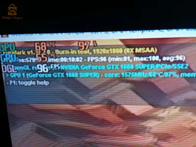 تلمسان