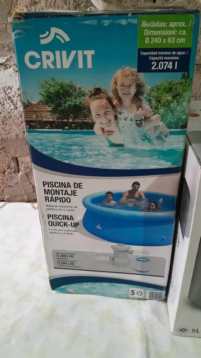 picine français