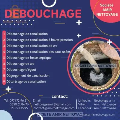 Débouchage camion vidange nettoyage canalisation