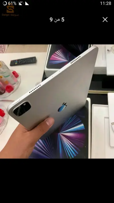 Ipad Pro M1 2021