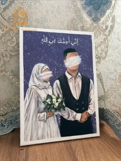 Peintures dessinées avec toute la créativité pour documenter l'occasion du mariage, des fiançailles et d'un nouveau bébé avec la plus haute qualité et un prix fantastique sur demande.

Envoyé
