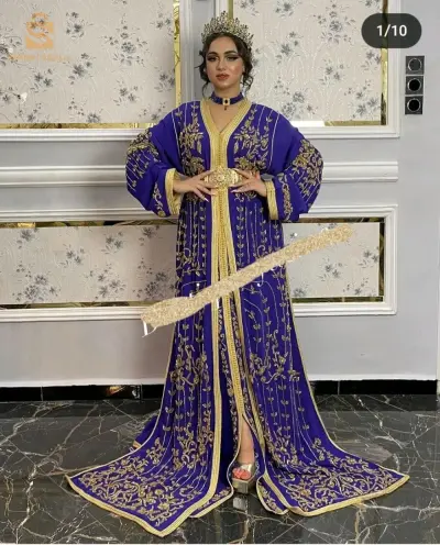 بشار
