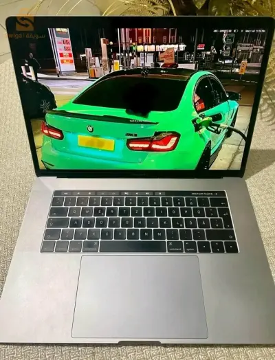 Maacbook 15 pro 2017