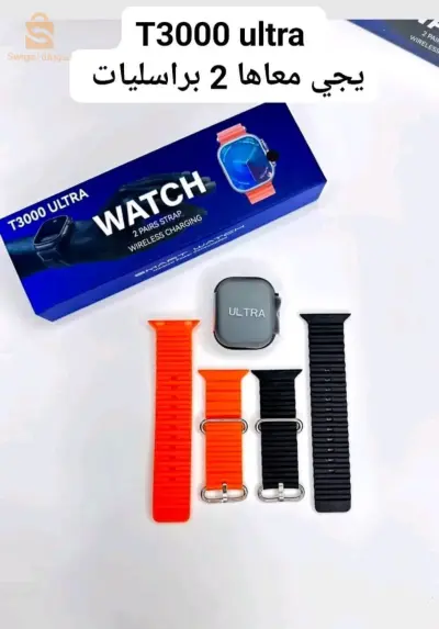 Smart watch T3000