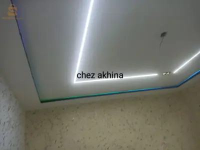 sig