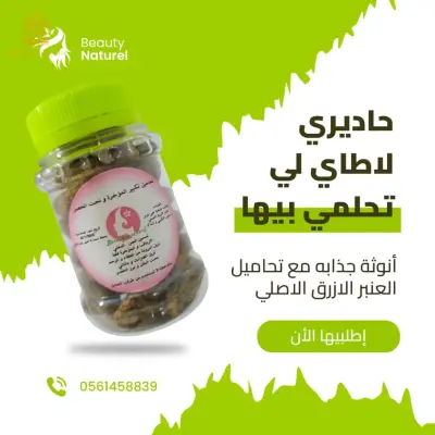 0561458839