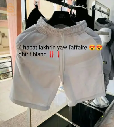 short homme