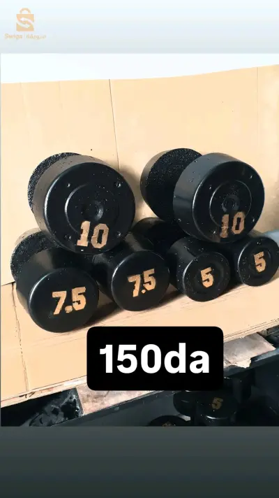 haltères musculation beton
اثقال رياضية مخدومة بالبيطون
الأوزان المتوفرة (5/7.5/10/15/20