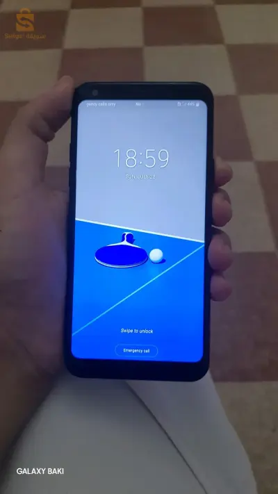 غليزان