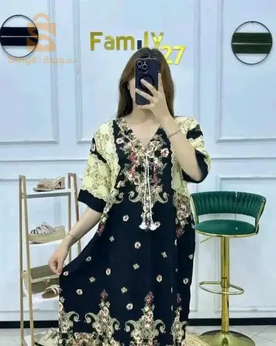 تلمسان مغنية الحمري