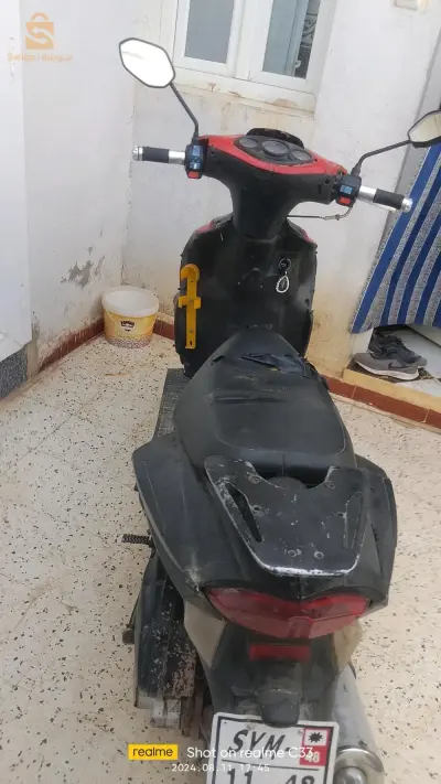 ام دروع الشلف