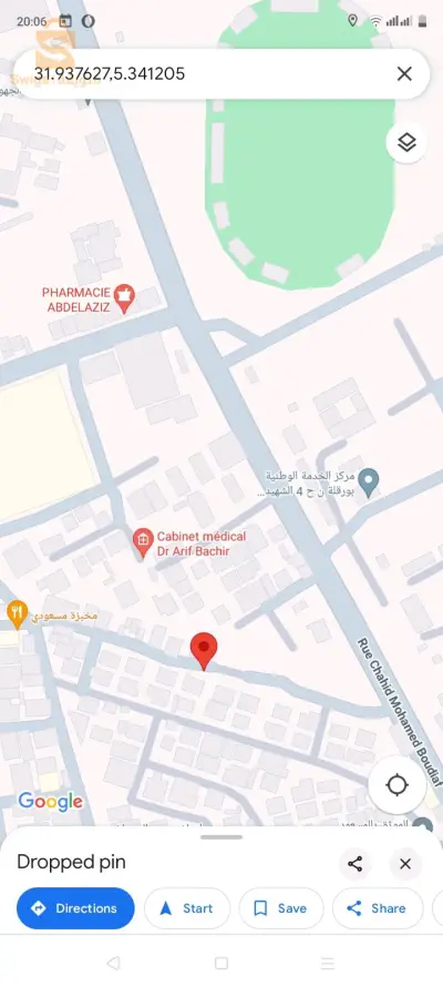 منزل للبيع