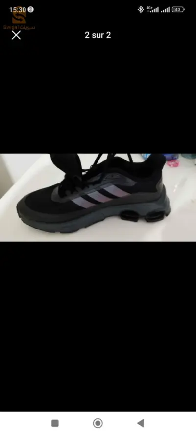 adidas