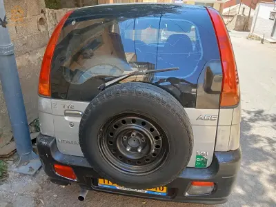 لا شيئ