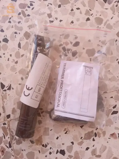 مكينة حلاقة