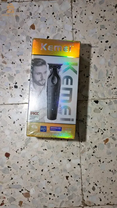 Tendeuse Kemei