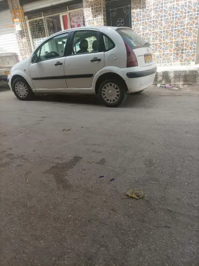 زوووةةة