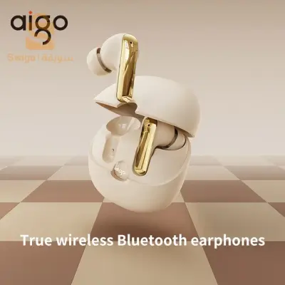AIGO TA51