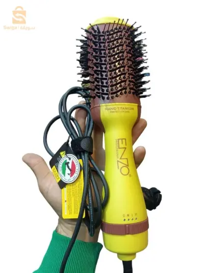Brosse Enzo 4132 Luxe Originale