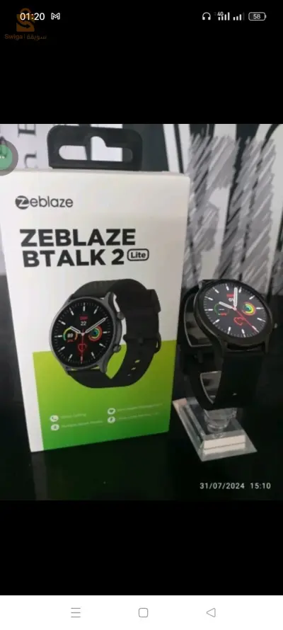 Zeblaze Banti2 Lite - Montre intelligente d'appel vocal pour homme , grand écran HD 1.39 , moniteur de santé 24h , 100 modes d'entraînement , nouveau.زيبليز بانتي2 لايت - ساعة ذكية بمكالمات صوتية للرجال، شاشة HD كبيرة 1.39 بوصة، مراقبة صحية على مدار 24 ساعة، 100 وضع تدريب، جديدة.montre intelligentefemme, hommenoir