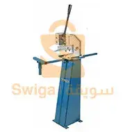 كلاموز موساوي