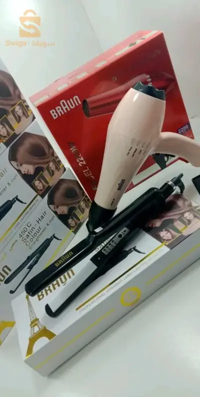 Pack femme Braun بروموسيون 💥💸
