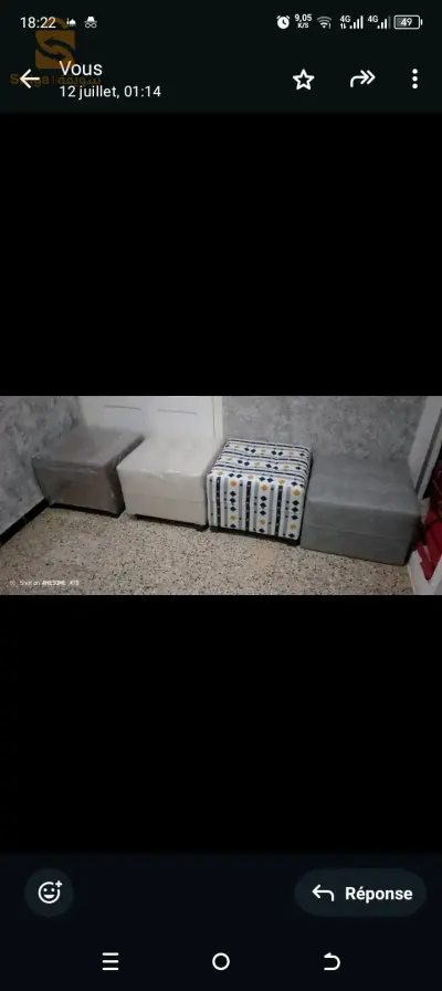 poufs tabouret