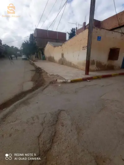 شقة للبيع