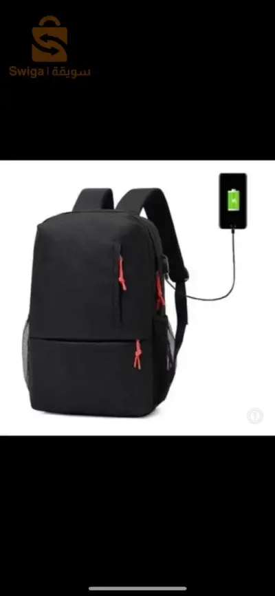 Sacs à dos à vendre