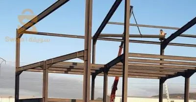 étude et construction métallique