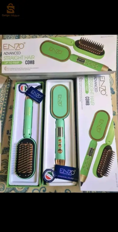 Brosse enzo original vert up to988f