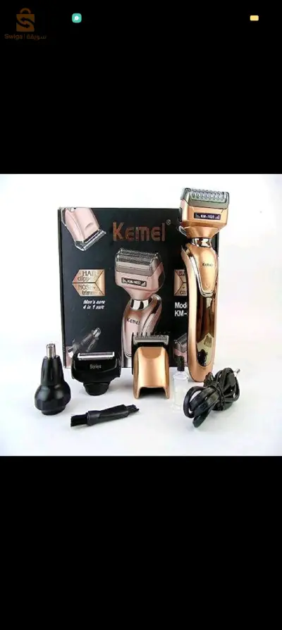 Tondeuse kemei1622