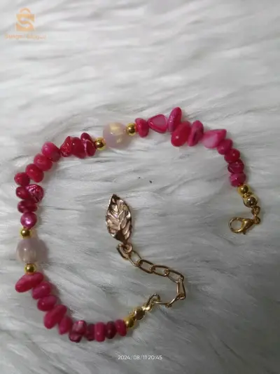 Un bracelet