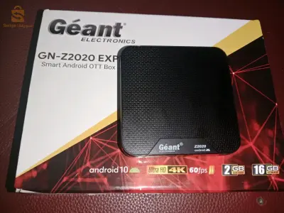 TV box Géant