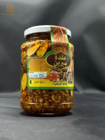 الجزائر