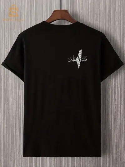 T-shirt over size parsonnlise