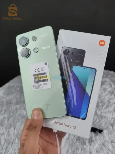 note 13