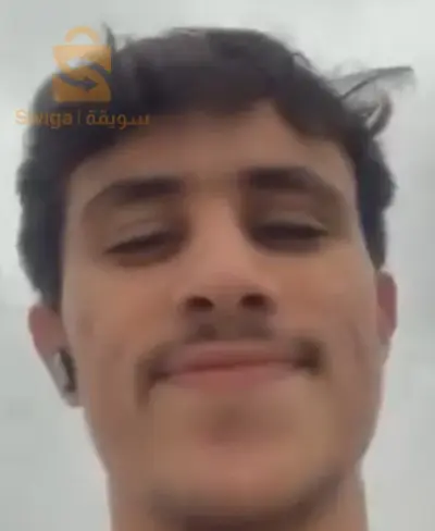 طلب عمل